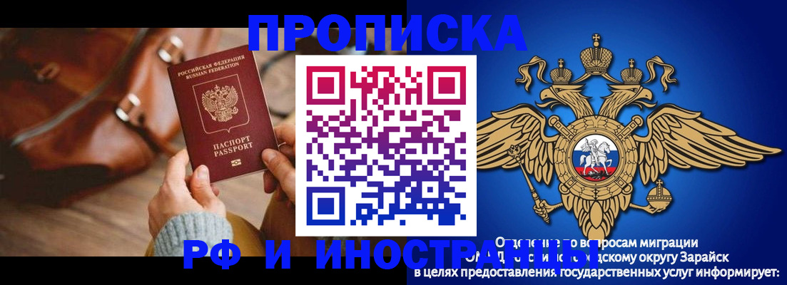 форма 3 в Кисловодске